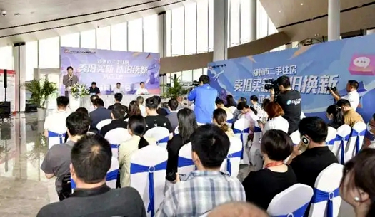 鄭州市二手住房“以舊換新” 怎么換？官方回答來(lái)了！